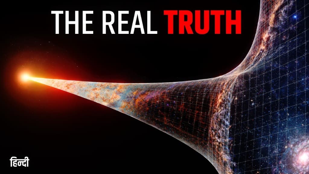 The Real Truth Space Funnel and Black Hole